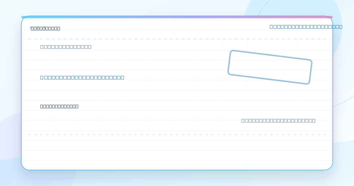 Grudge.bid payout receipt for challenge #3